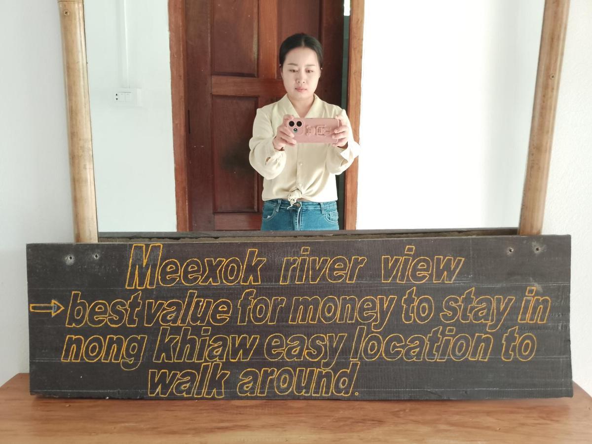 Nongkhiaw Meexok Guesthouse מראה חיצוני תמונה